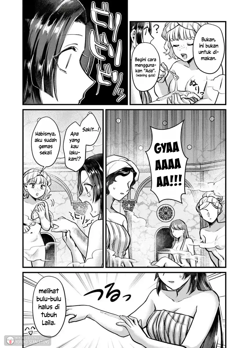 Chapter 2 - halaman 24