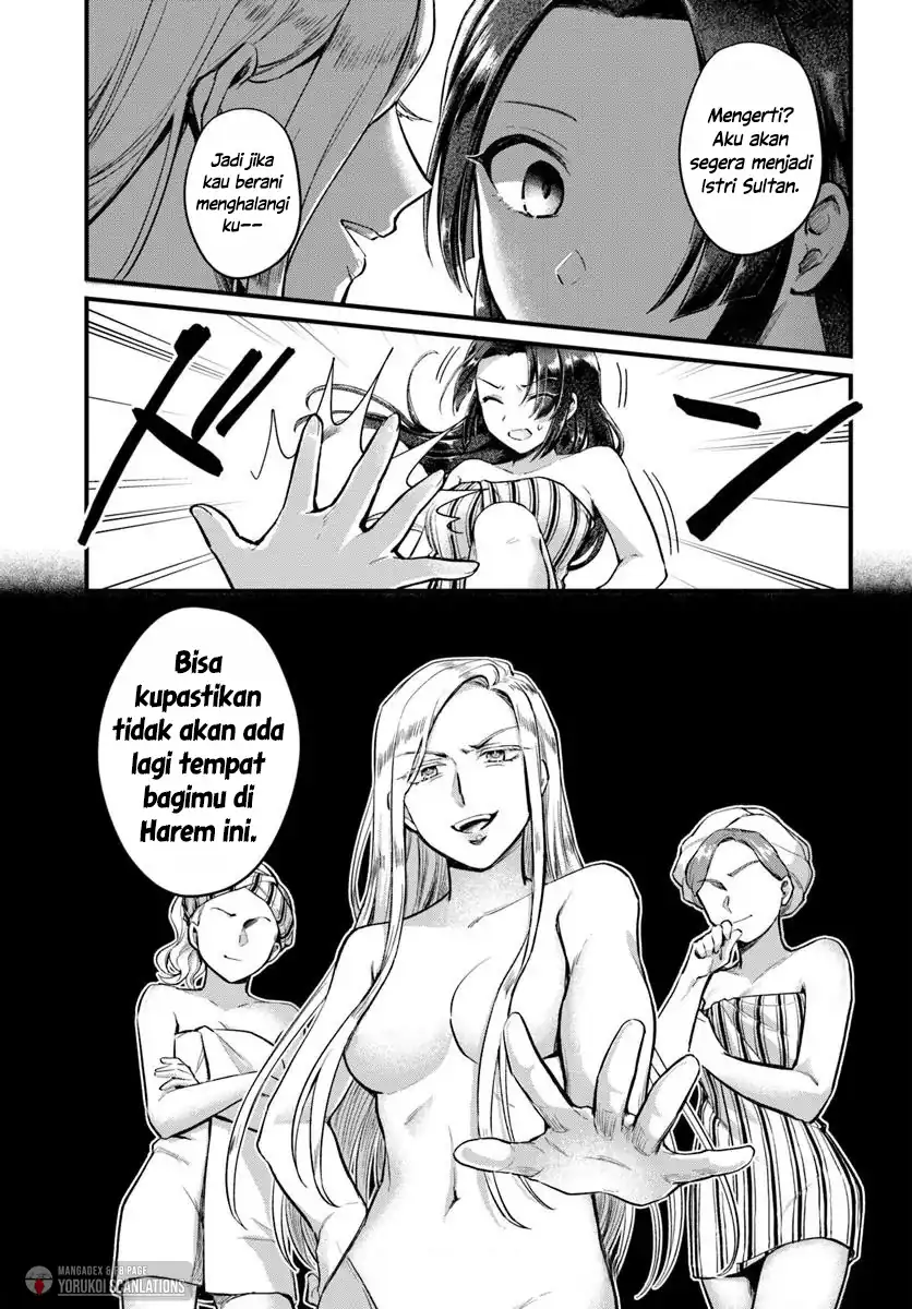 Chapter 2 - halaman 30