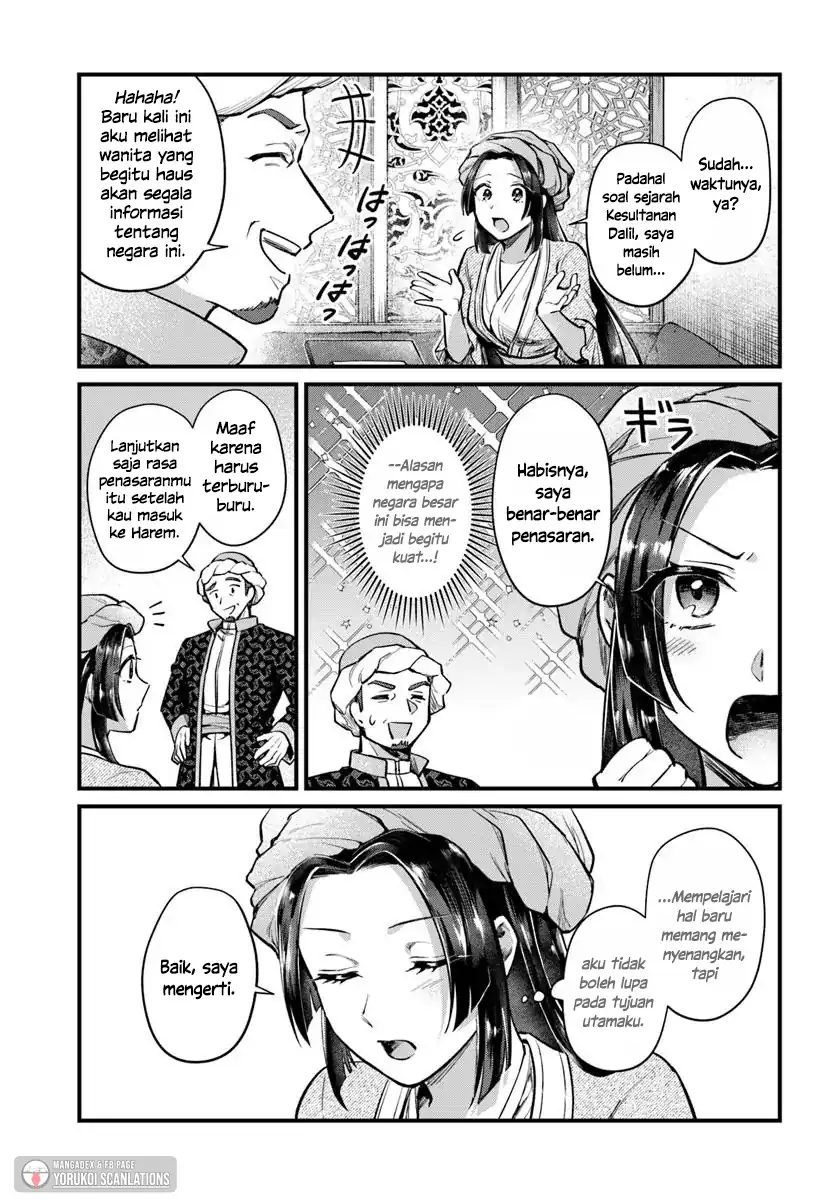 Chapter 2 - halaman 4