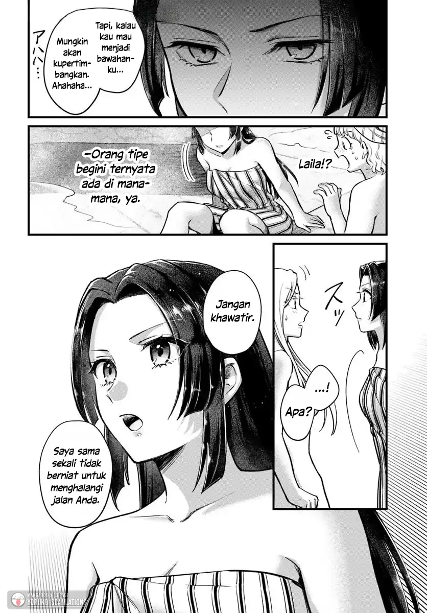 Chapter 2 - halaman 31