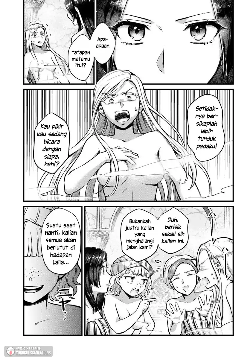 Chapter 2 - halaman 32