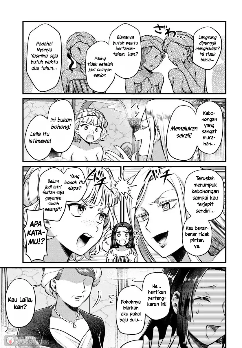 Chapter 2 - halaman 34