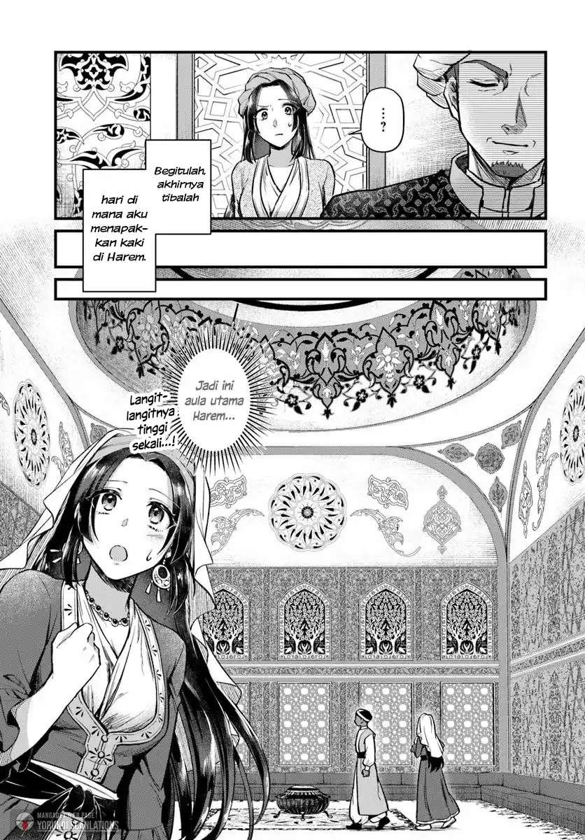 Chapter 2 - halaman 6