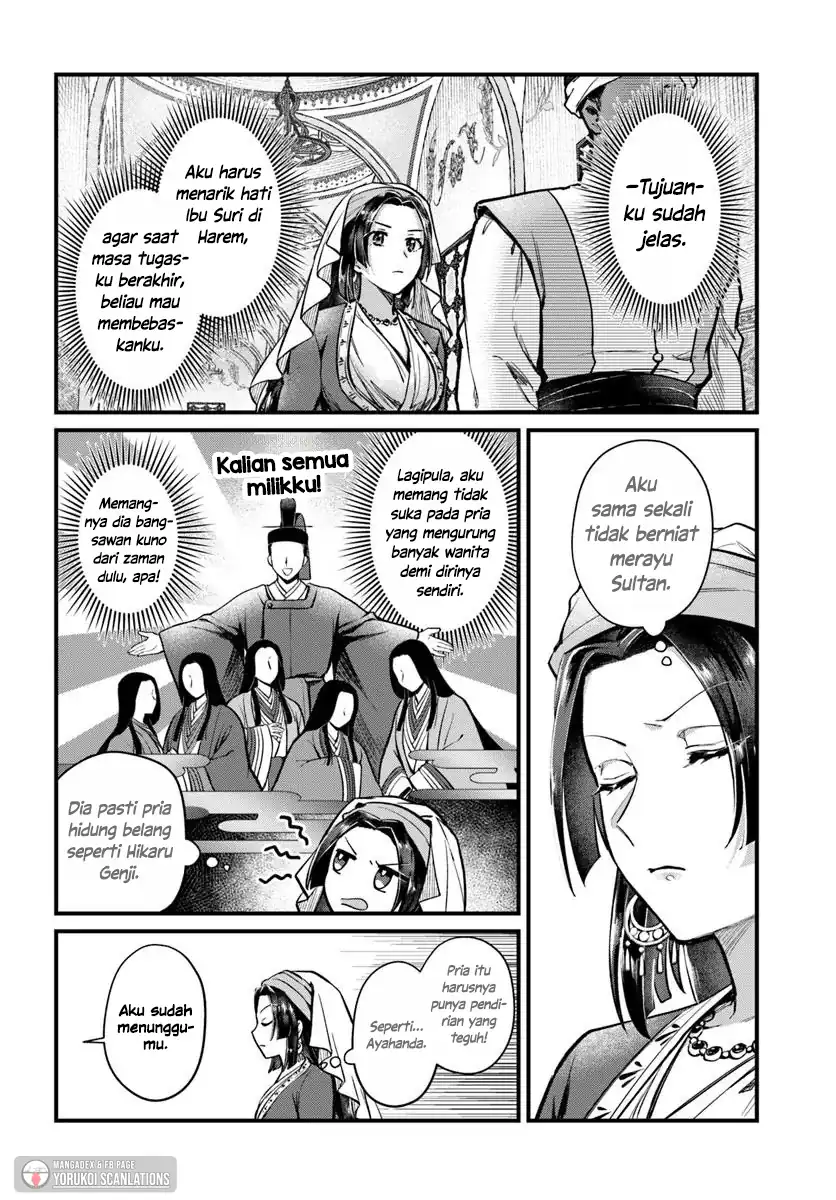 Chapter 2 - halaman 7