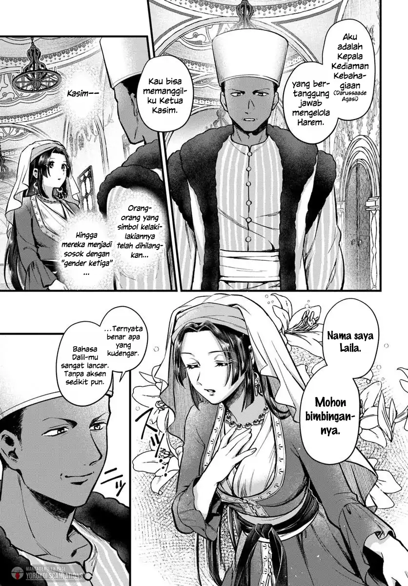 Chapter 2 - halaman 8
