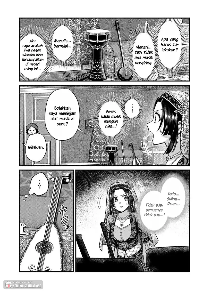 Chapter 3 - halaman 16