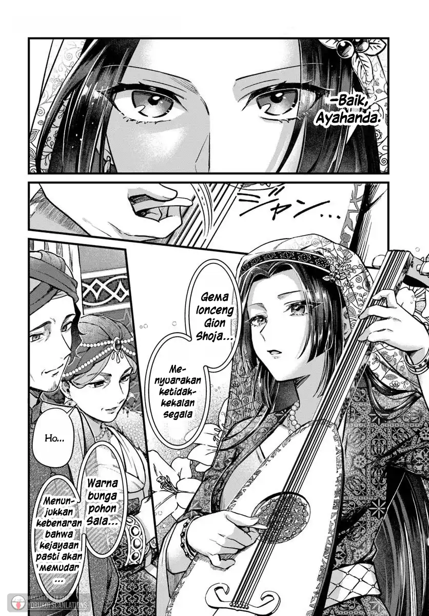 Chapter 3 - halaman 21