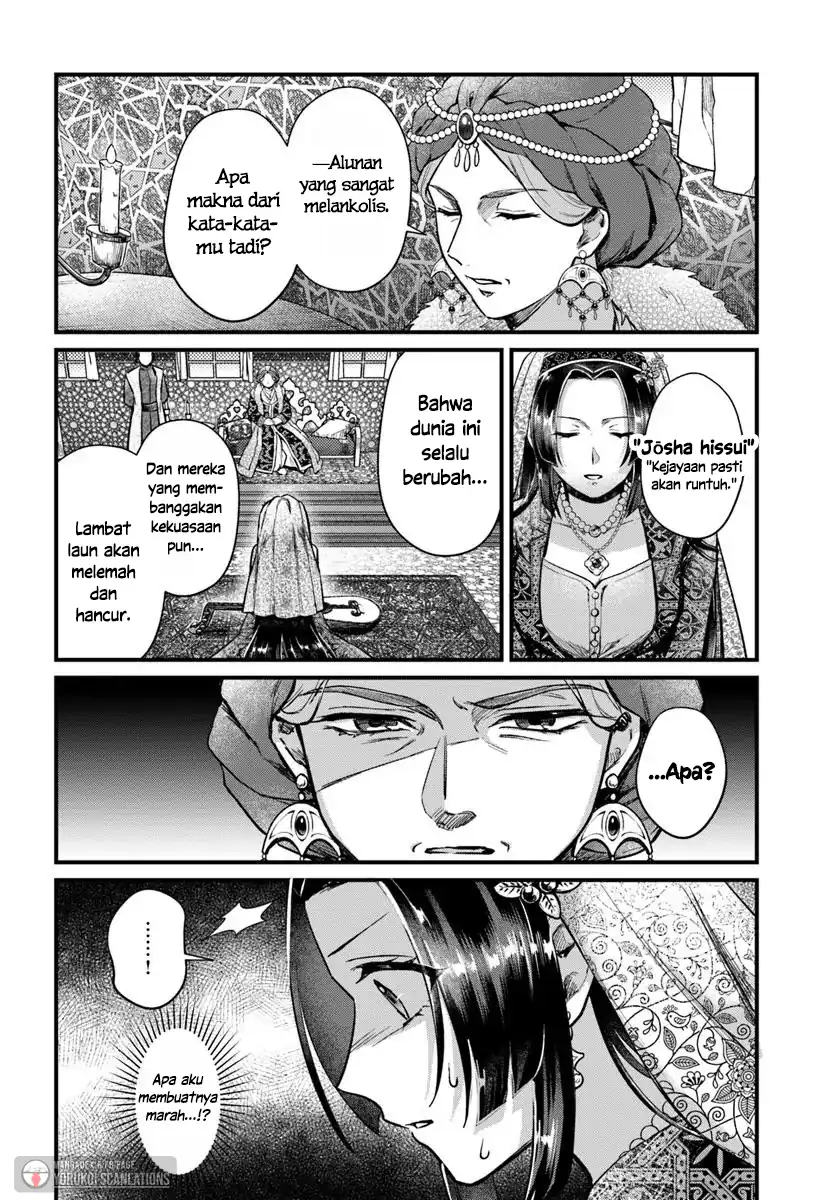 Chapter 3 - halaman 23