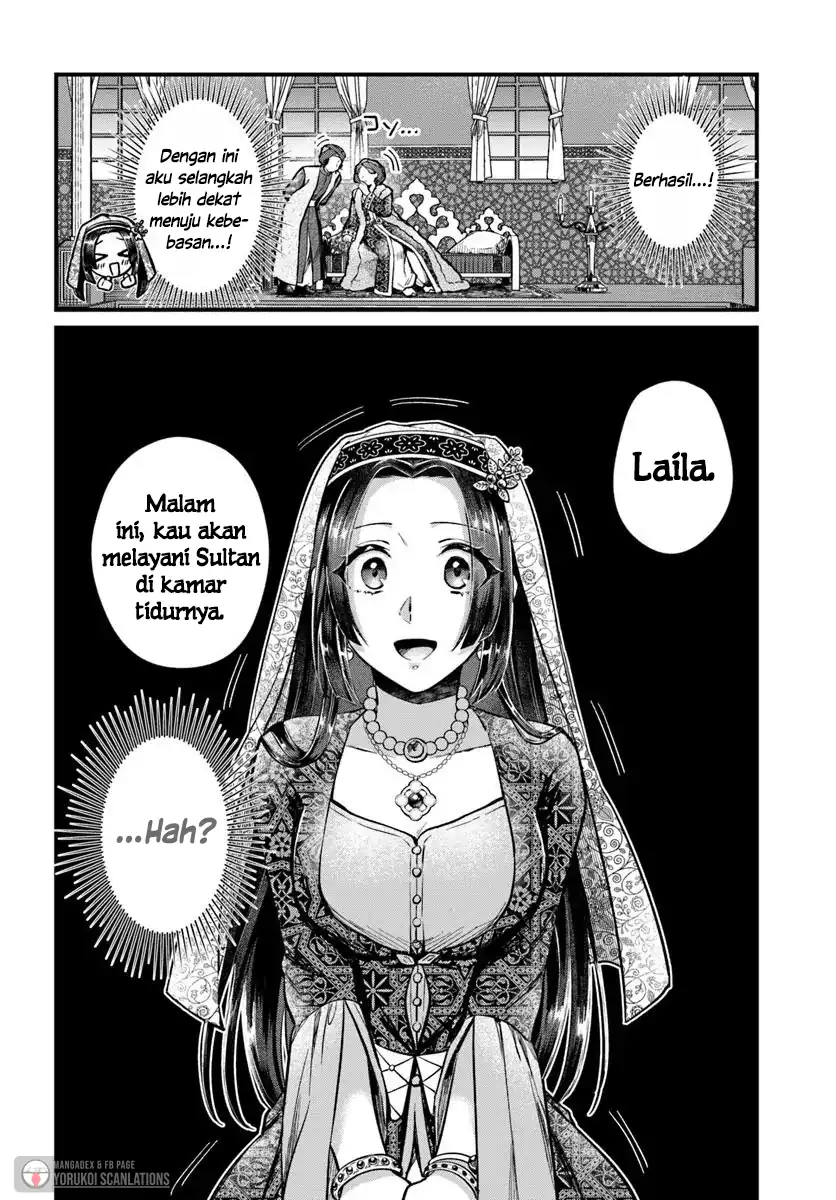 Chapter 3 - halaman 25
