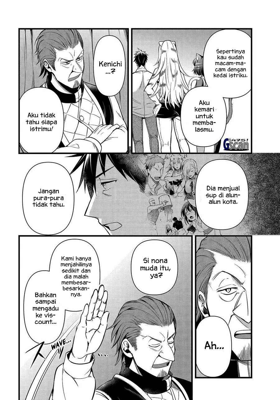 Chapter 33 - halaman 13