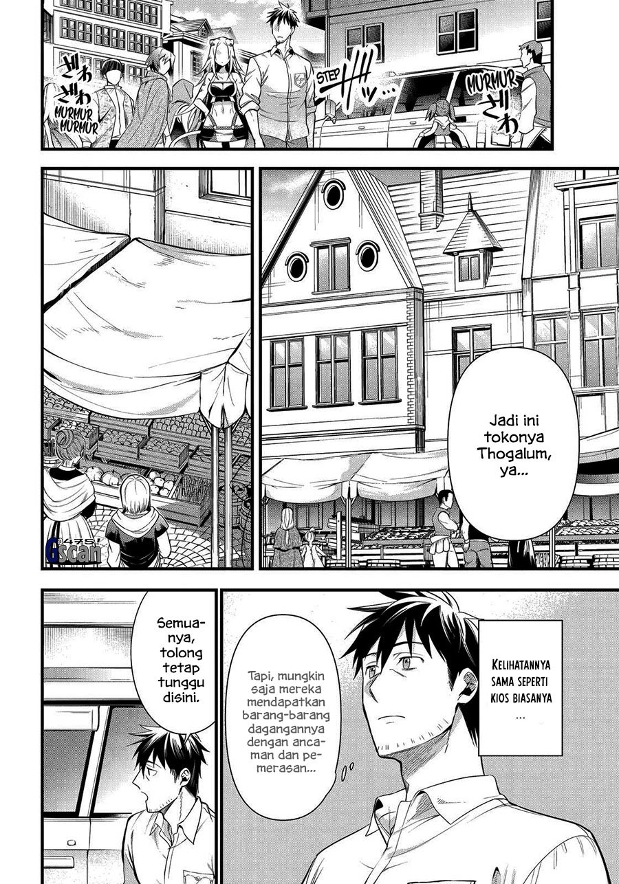 Chapter 33 - halaman 7