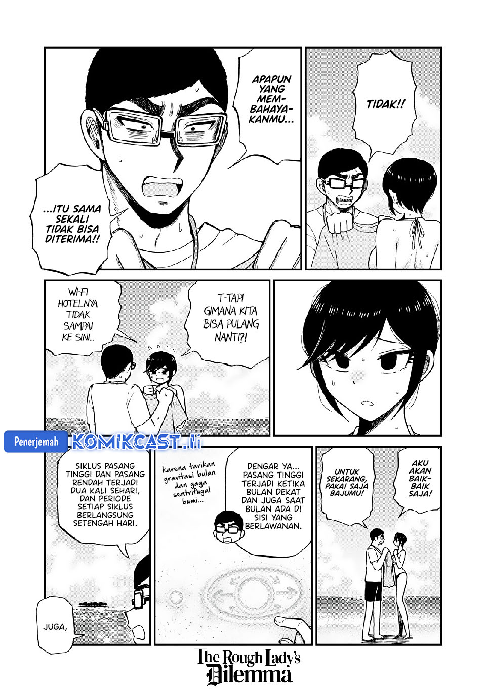 Chapter 45 - halaman 3