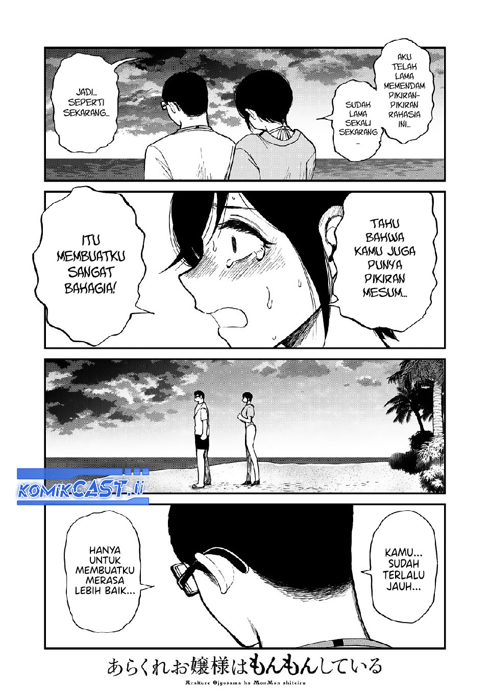 Chapter 46 - halaman 13