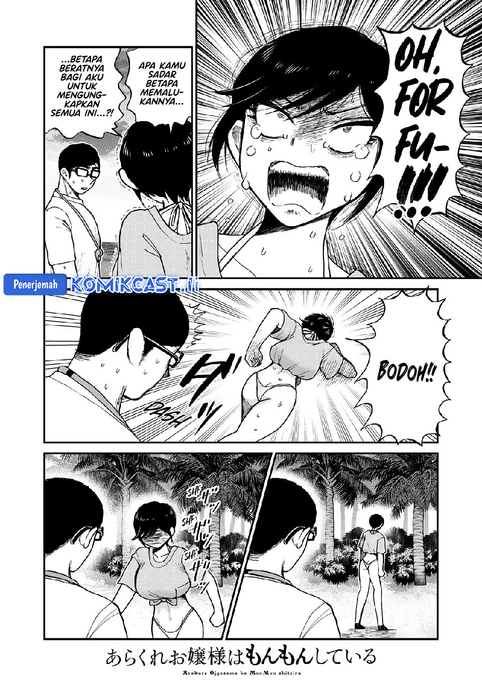 Chapter 46 - halaman 14