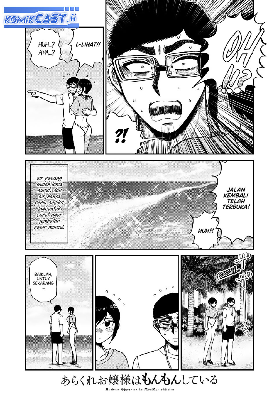 Chapter 46 - halaman 19
