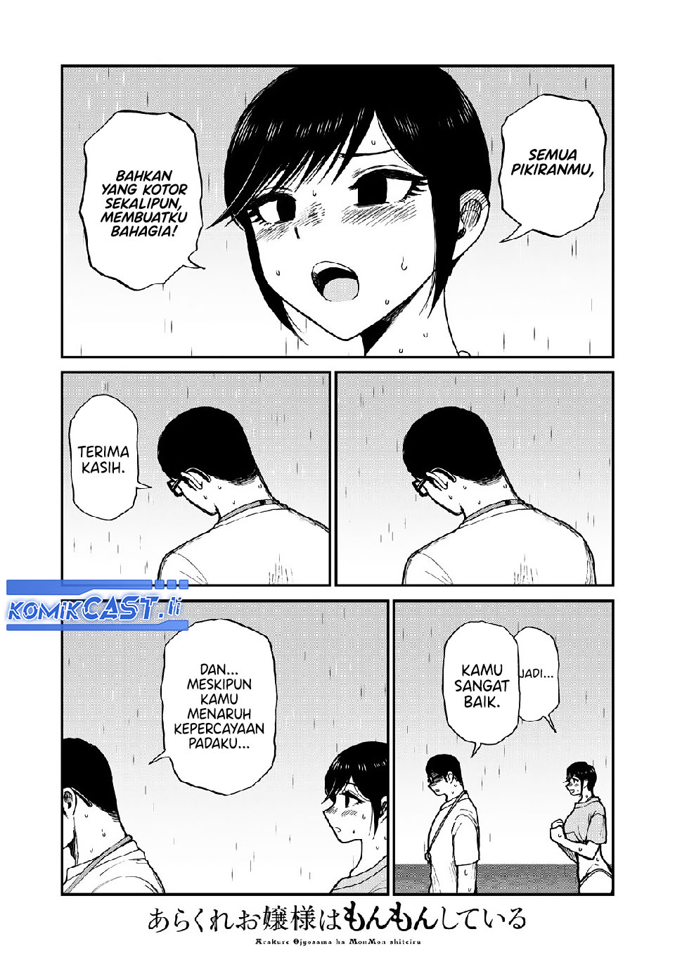 Chapter 46 - halaman 6