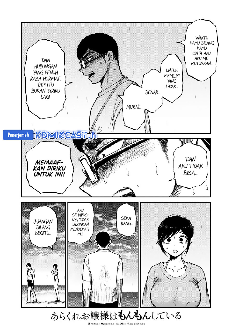 Chapter 46 - halaman 9