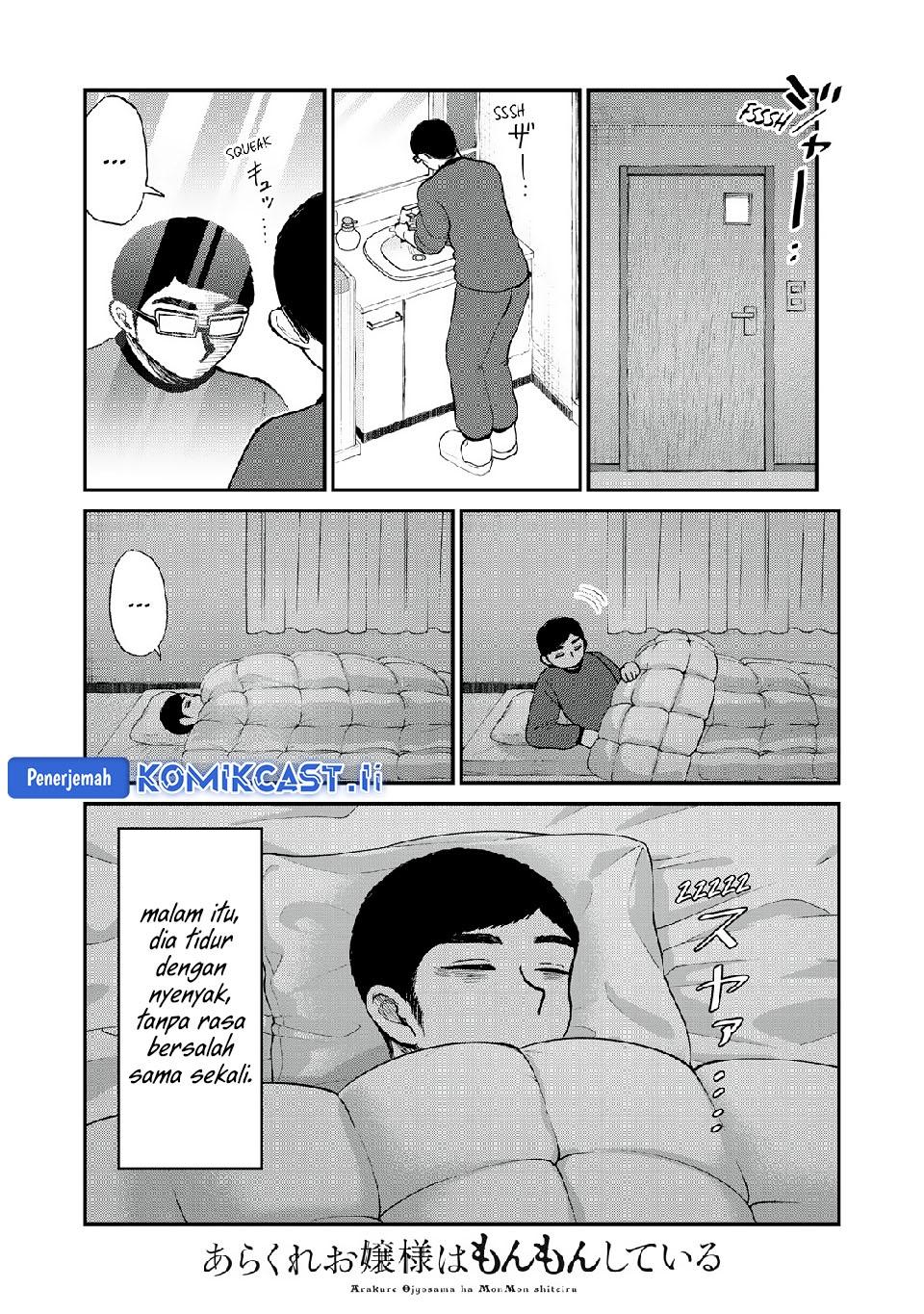 Chapter 47 - halaman 21