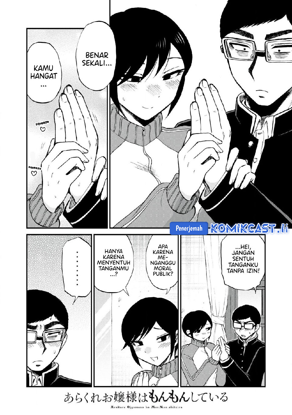 Chapter 48 - halaman 11