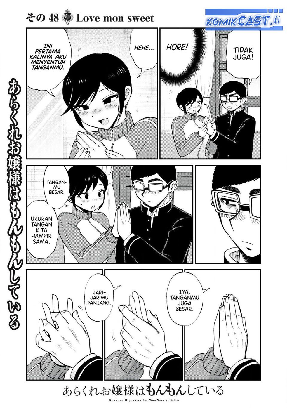 Chapter 48 - halaman 12