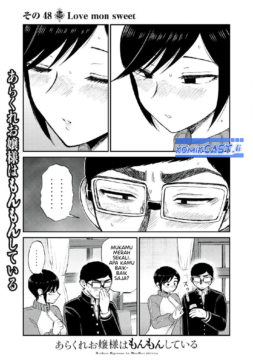 Chapter 48 - halaman 14