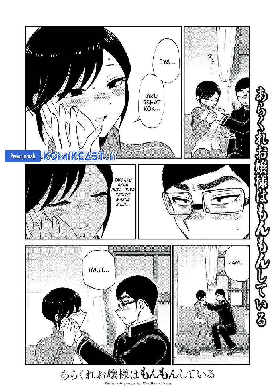 Chapter 48 - halaman 15