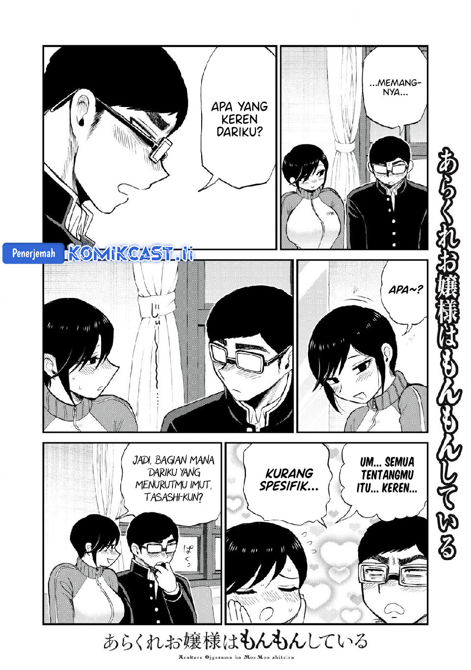 Chapter 48 - halaman 17