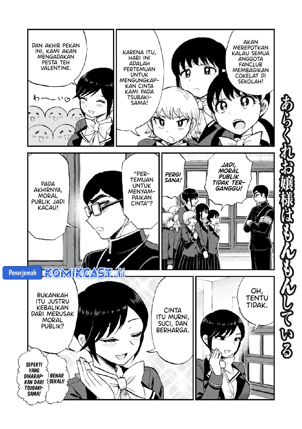 Chapter 48 - halaman 3