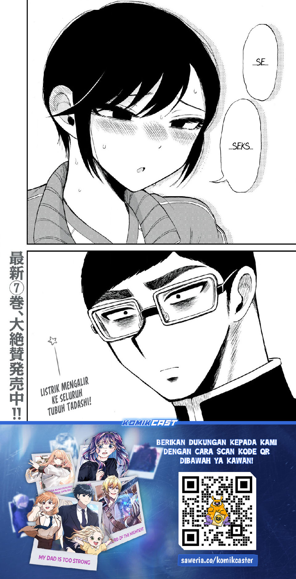 Chapter 48 - halaman 25