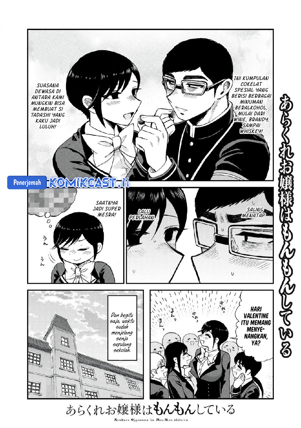 Chapter 48 - halaman 5