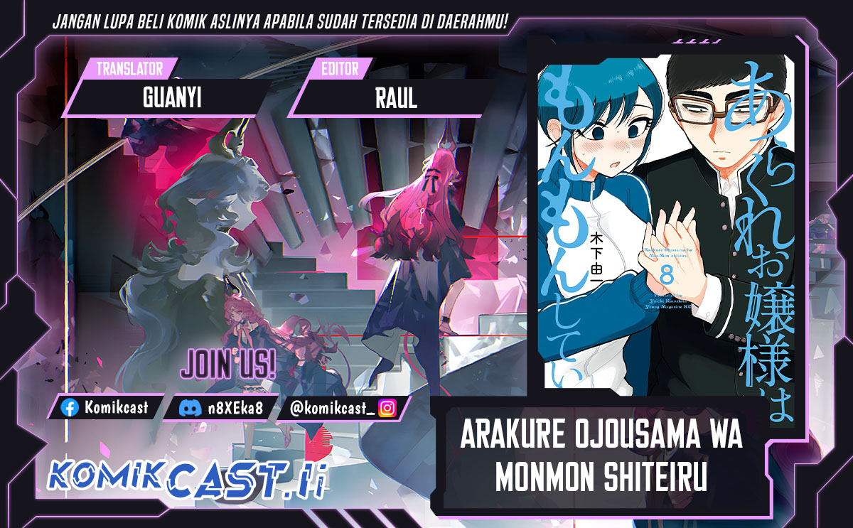 Chapter 49 - halaman 2