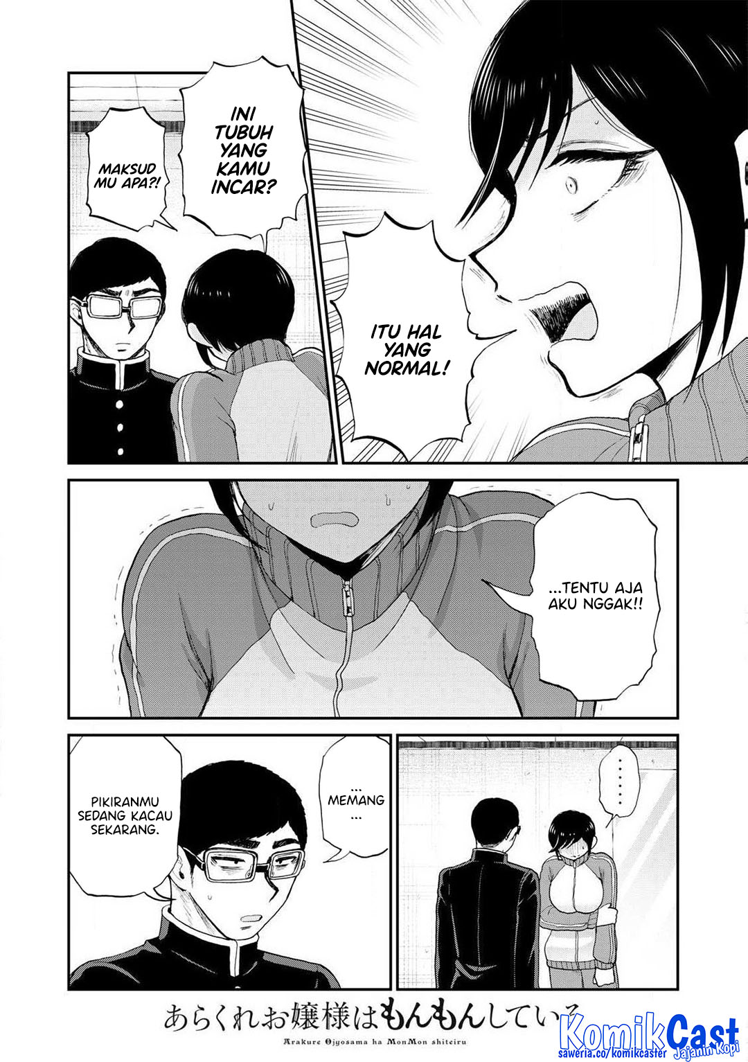 Chapter 49 - halaman 20