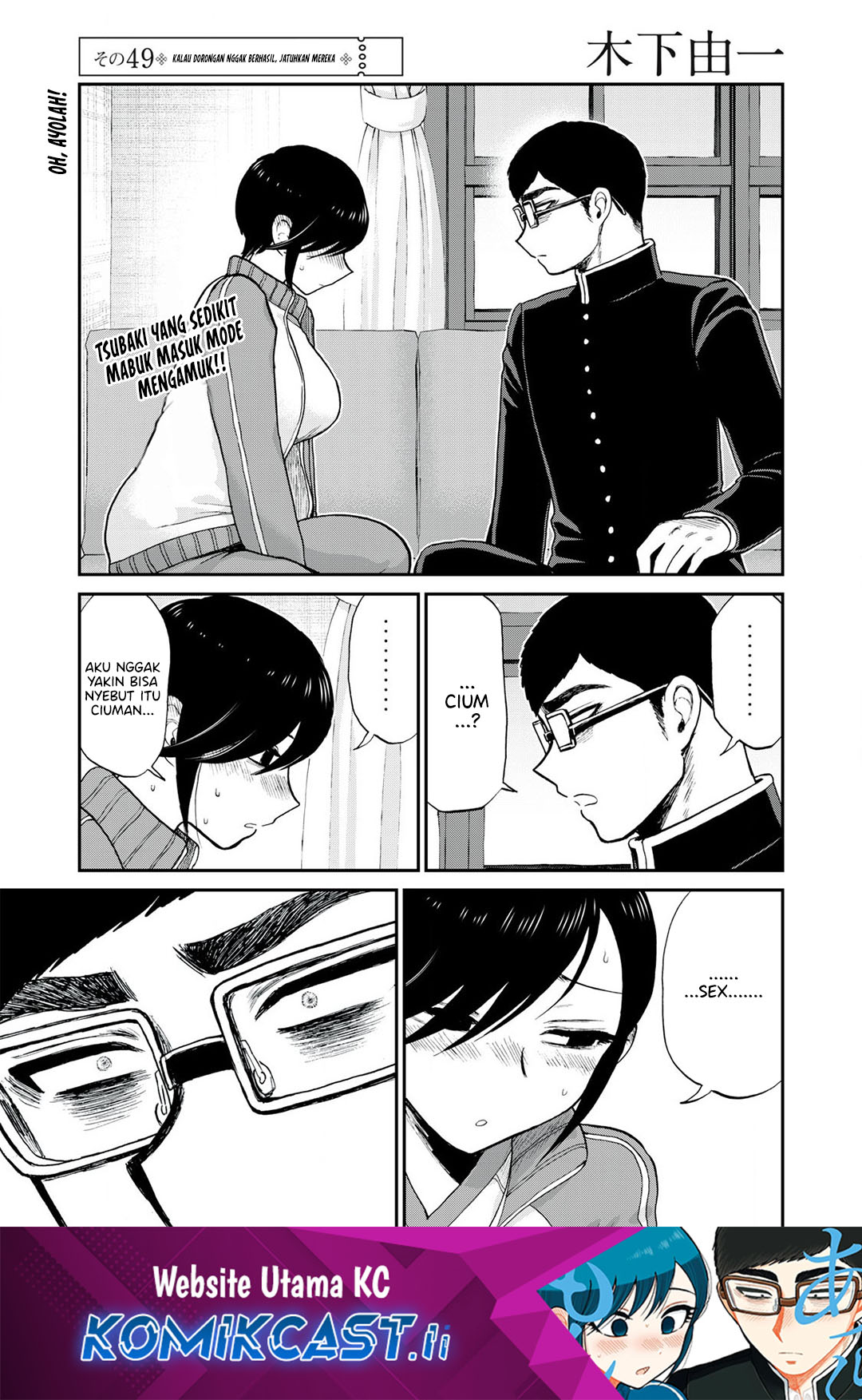 Chapter 49 - halaman 3