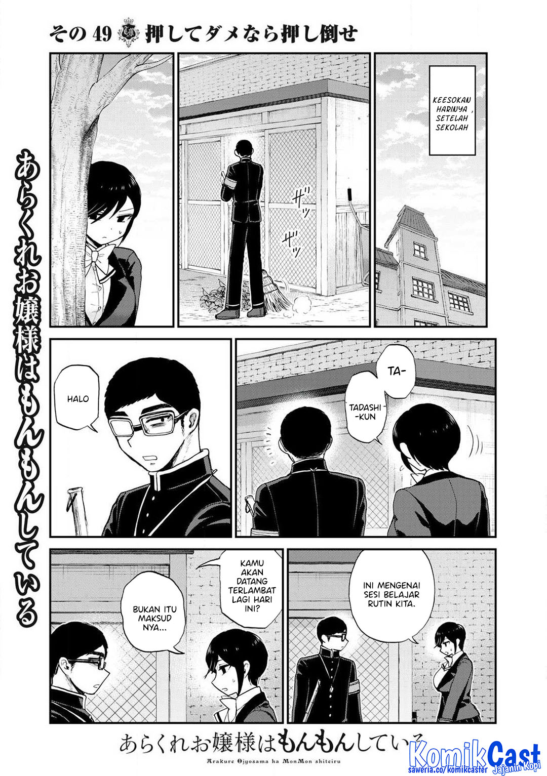 Chapter 49 - halaman 23