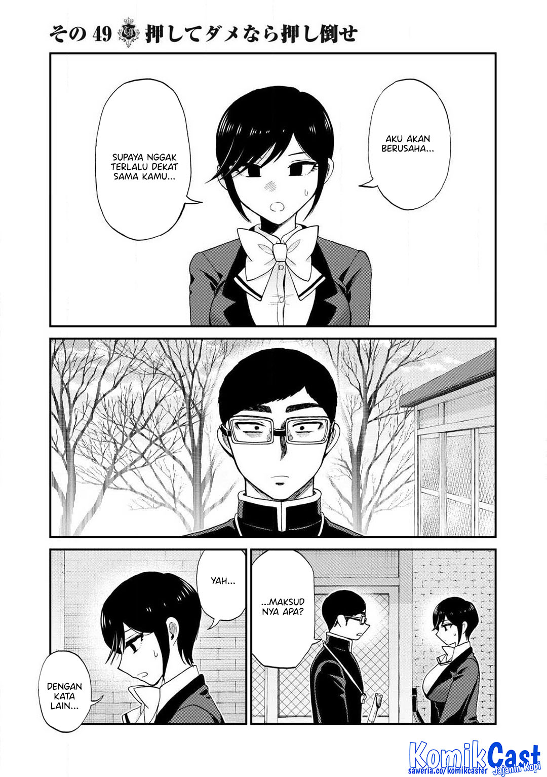 Chapter 49 - halaman 25