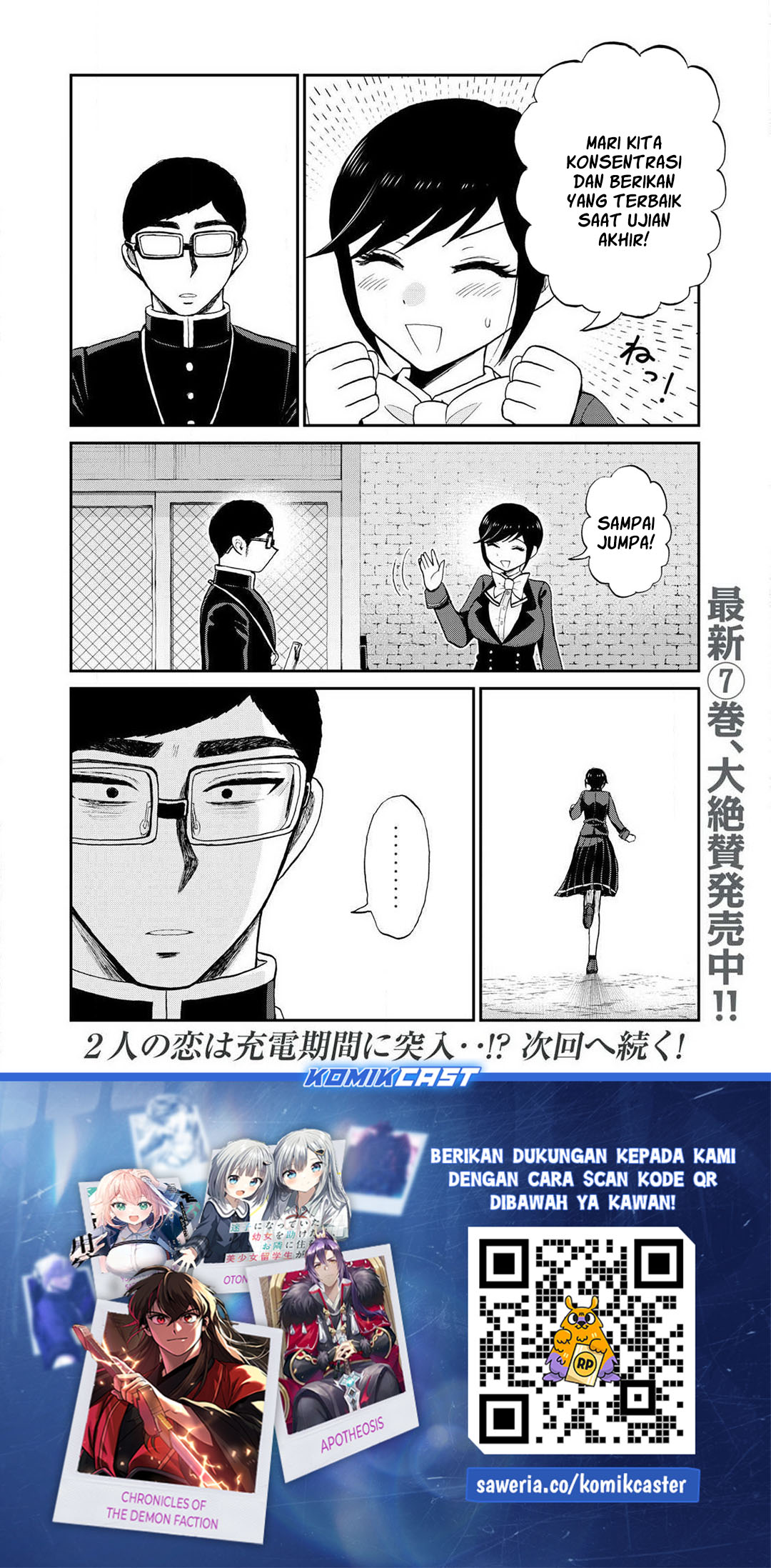 Chapter 49 - halaman 26