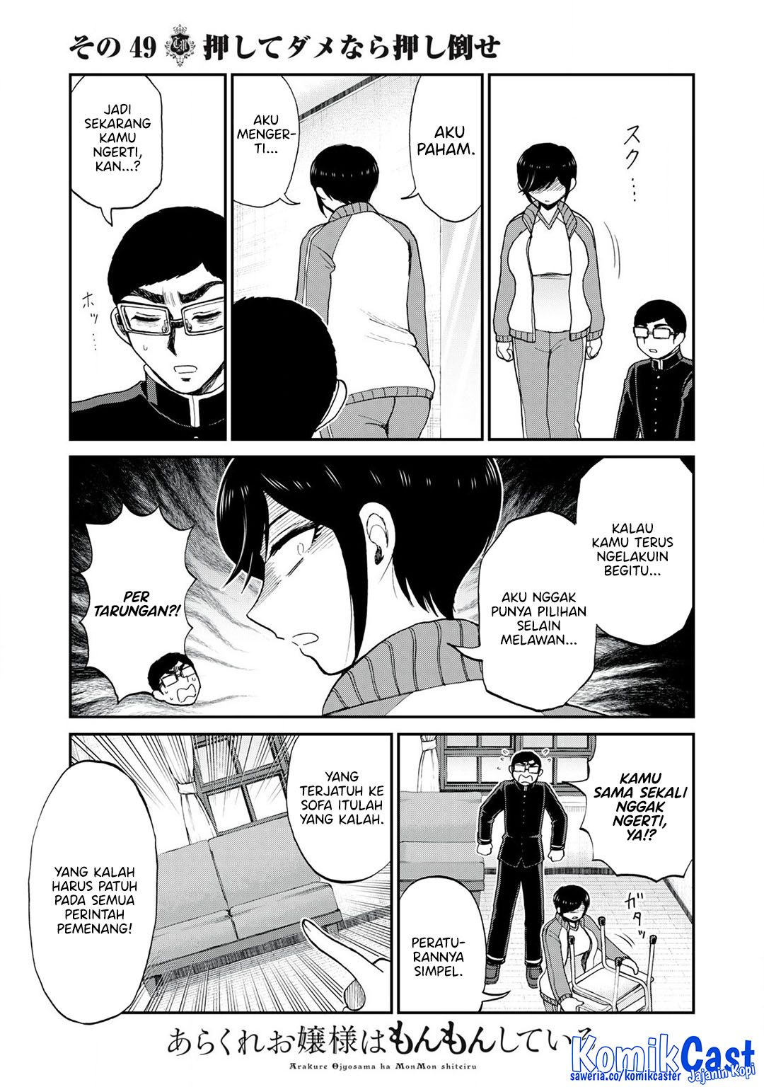 Chapter 49 - halaman 7