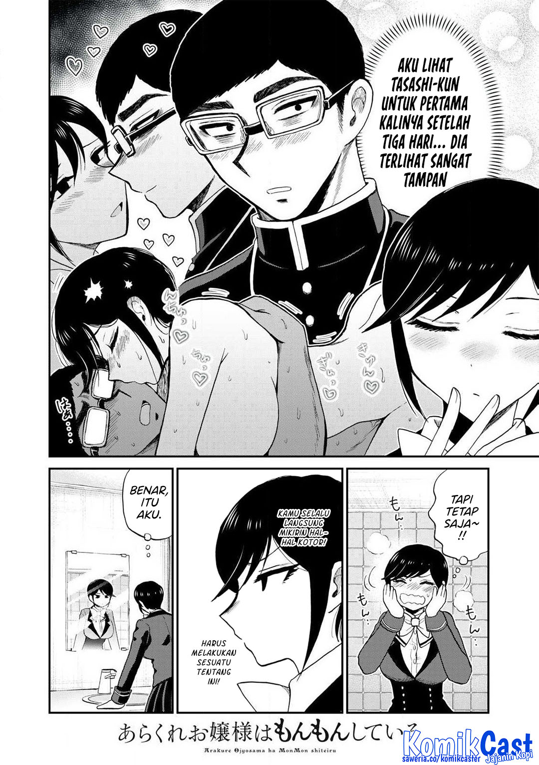 Chapter 50 - halaman 11