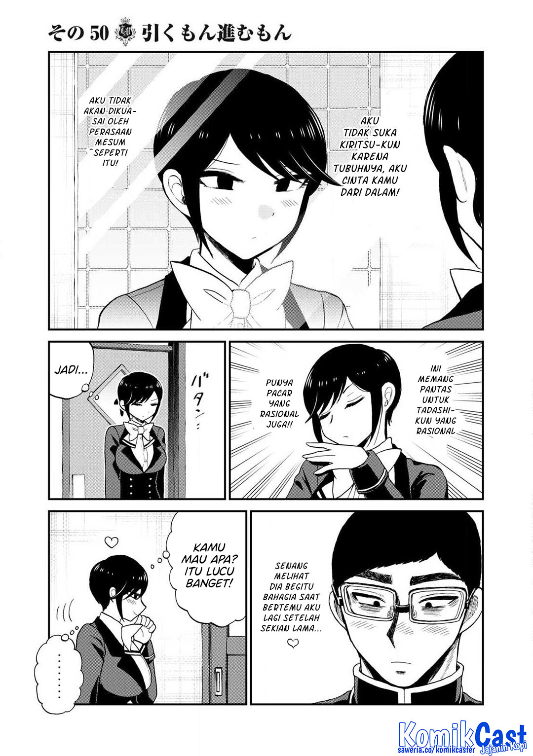 Chapter 50 - halaman 12