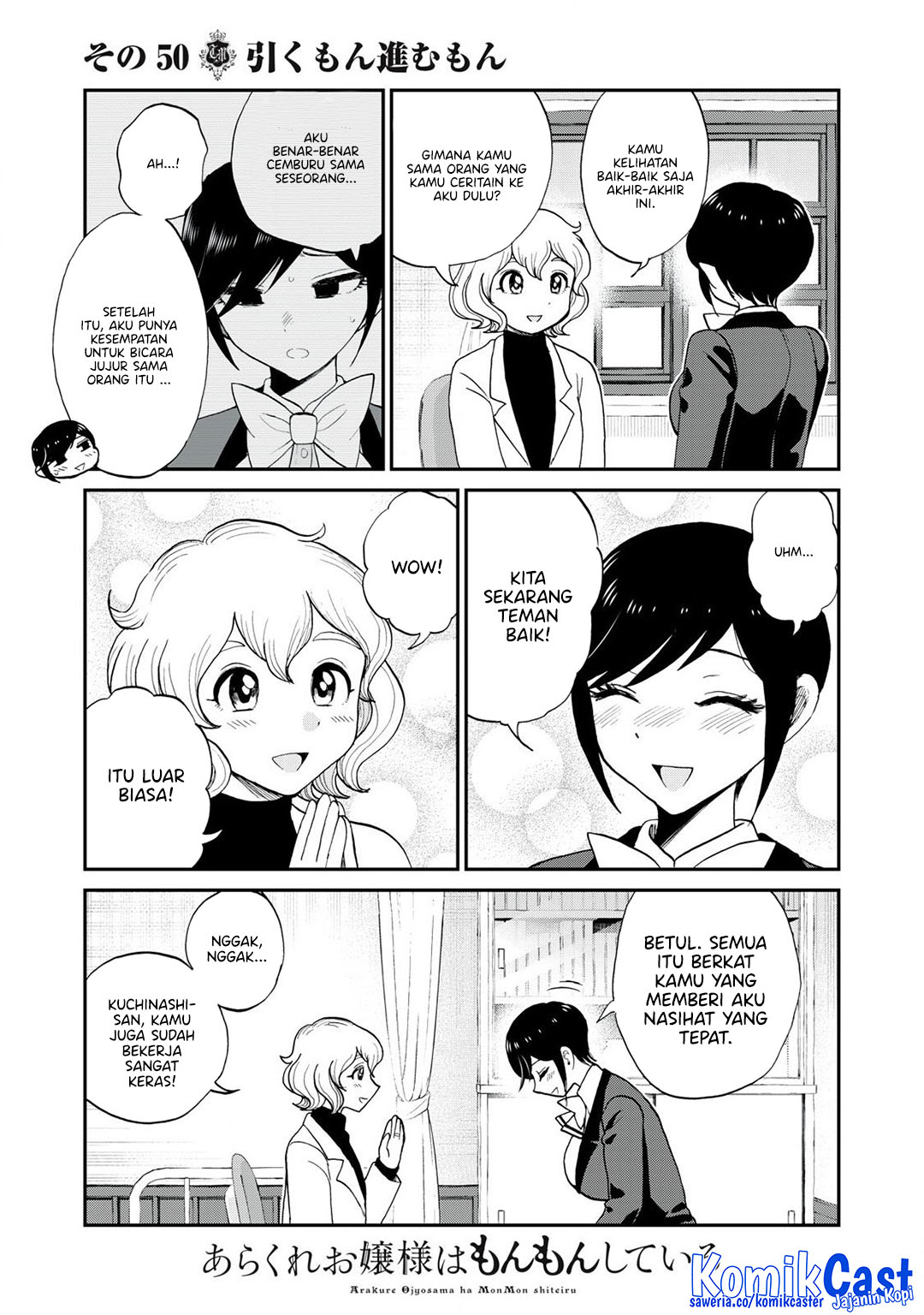 Chapter 50 - halaman 14