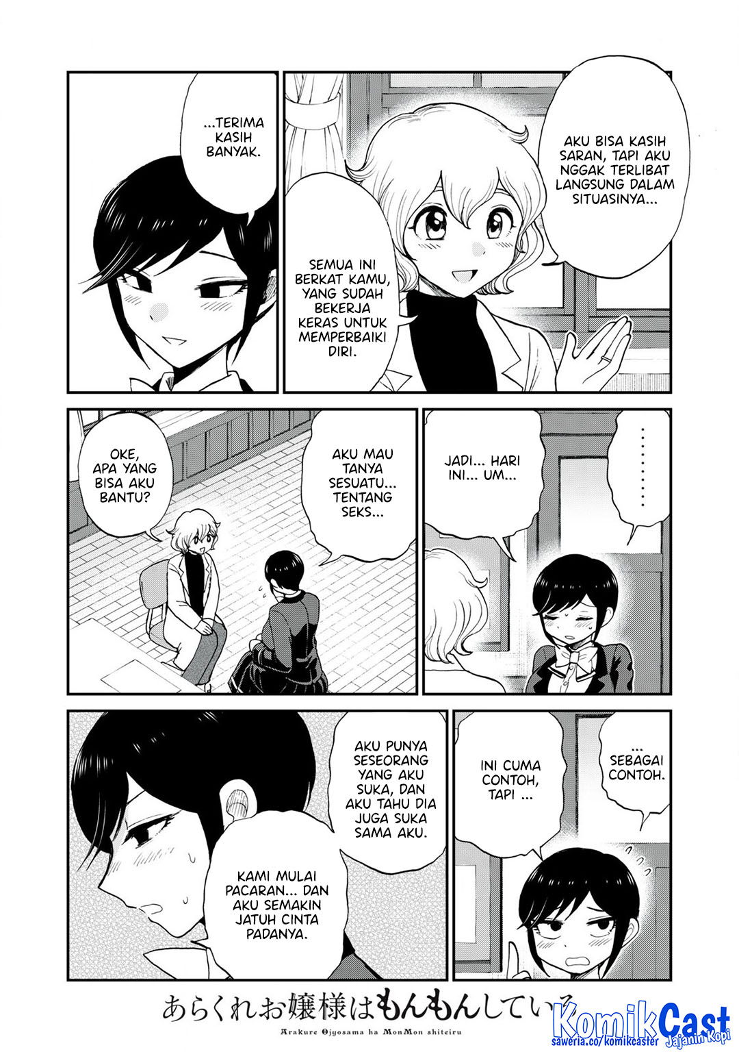 Chapter 50 - halaman 15