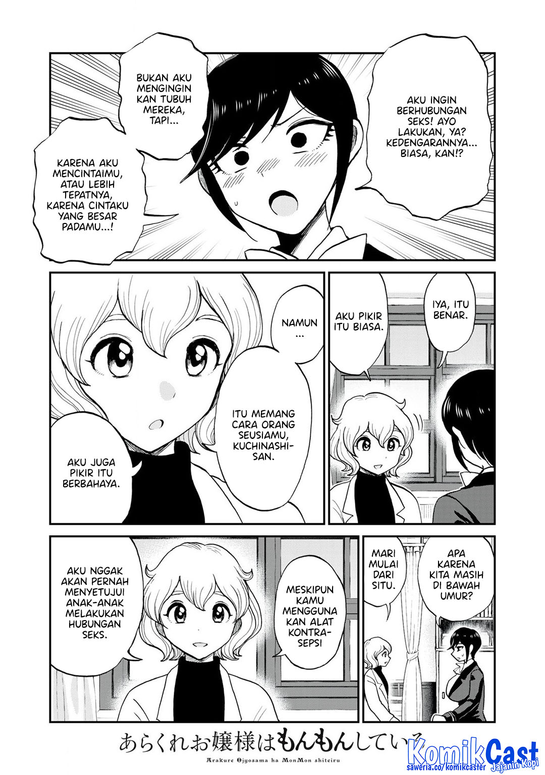 Chapter 50 - halaman 16
