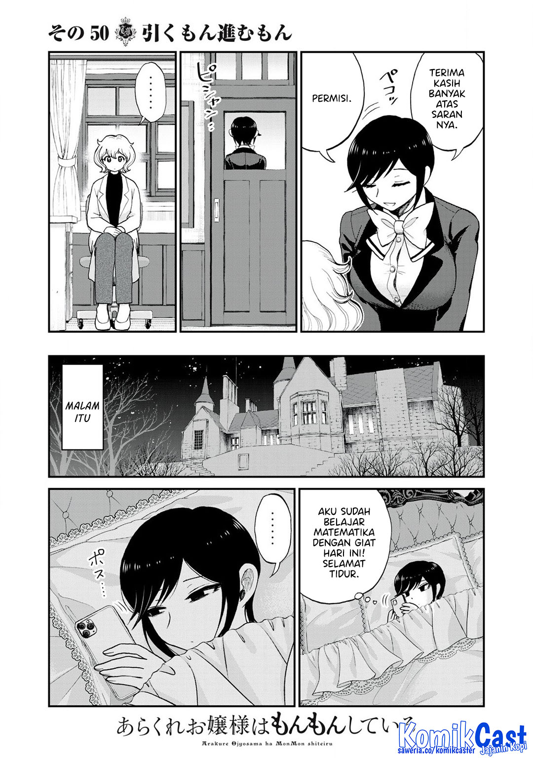 Chapter 50 - halaman 20