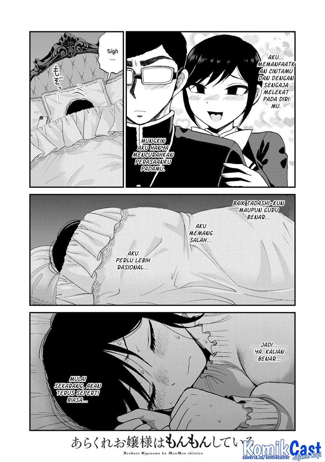 Chapter 50 - halaman 21
