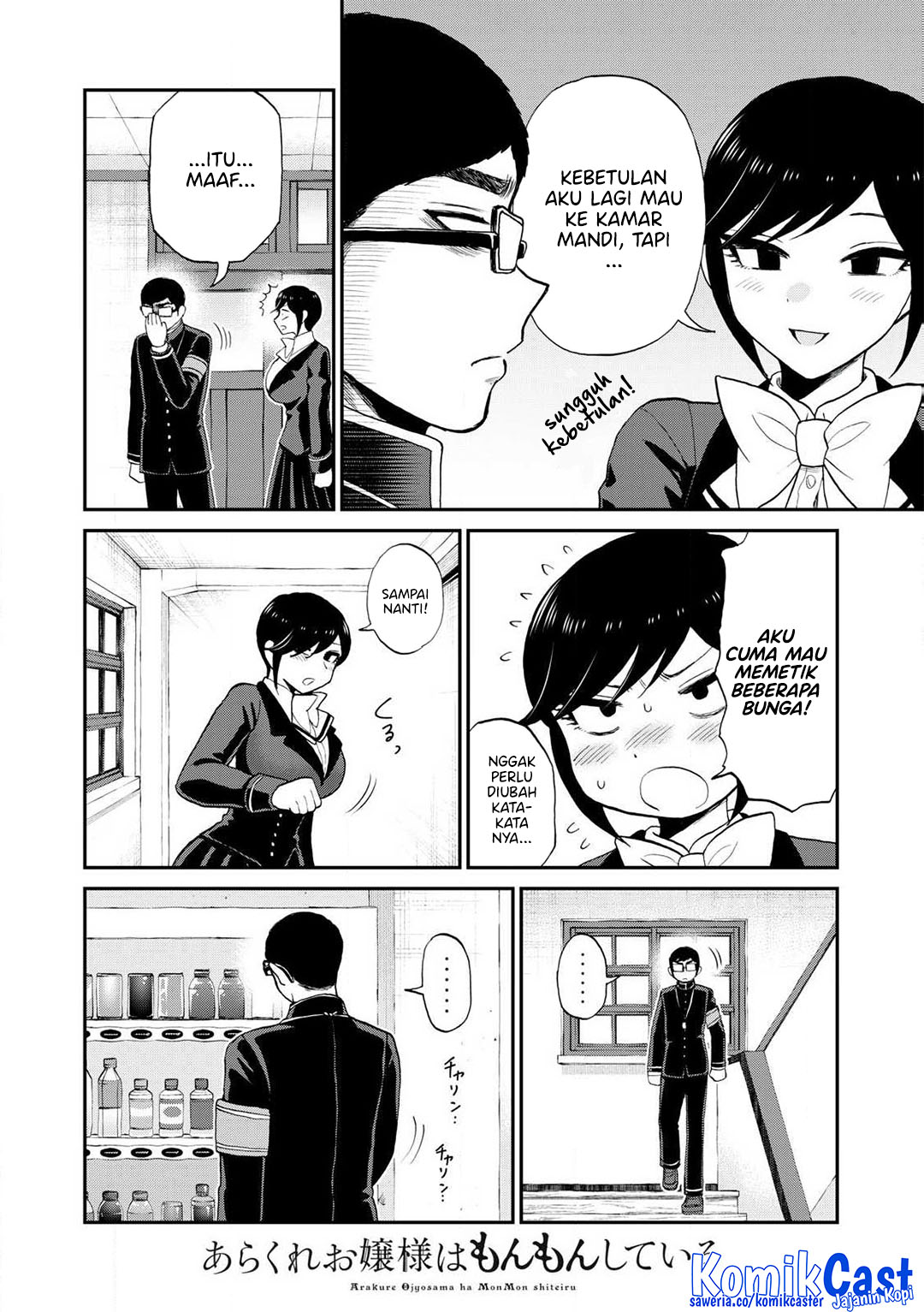 Chapter 50 - halaman 7