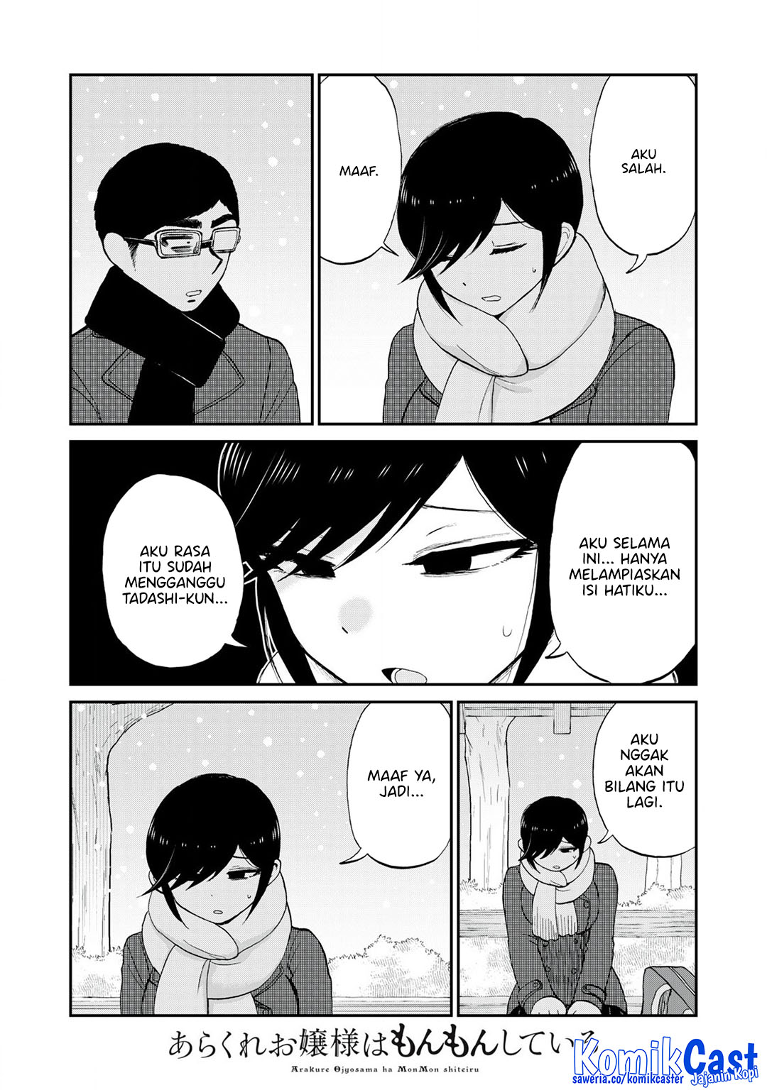 Chapter 51 - halaman 15