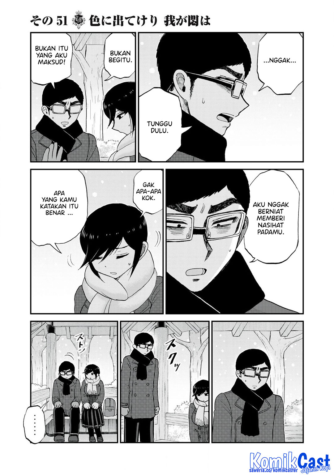 Chapter 51 - halaman 16