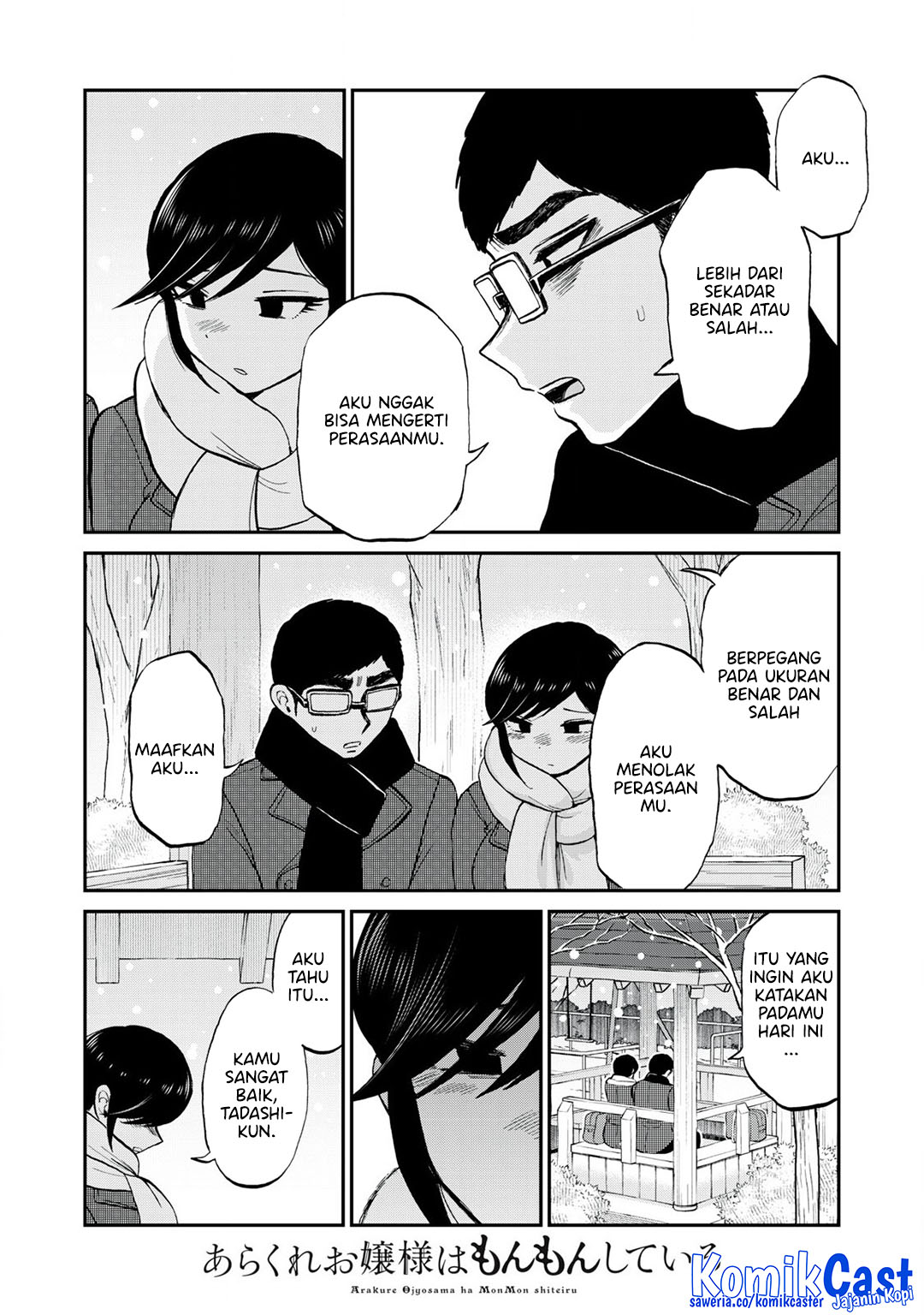 Chapter 51 - halaman 17