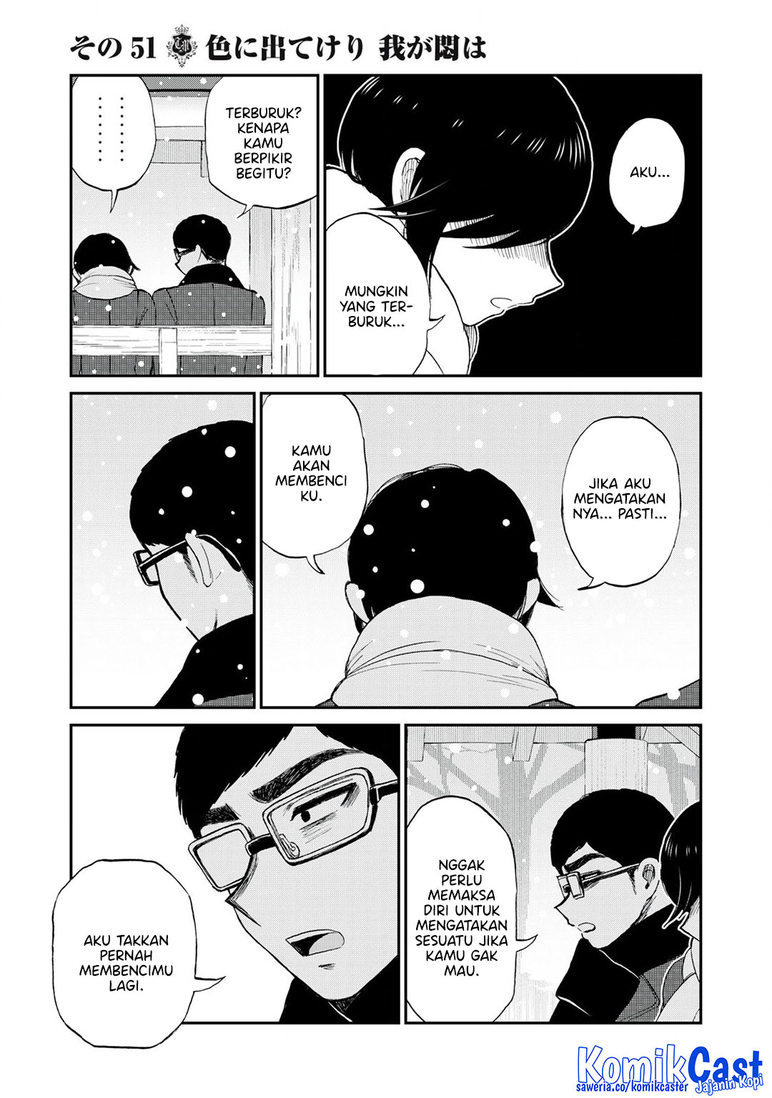 Chapter 51 - halaman 18