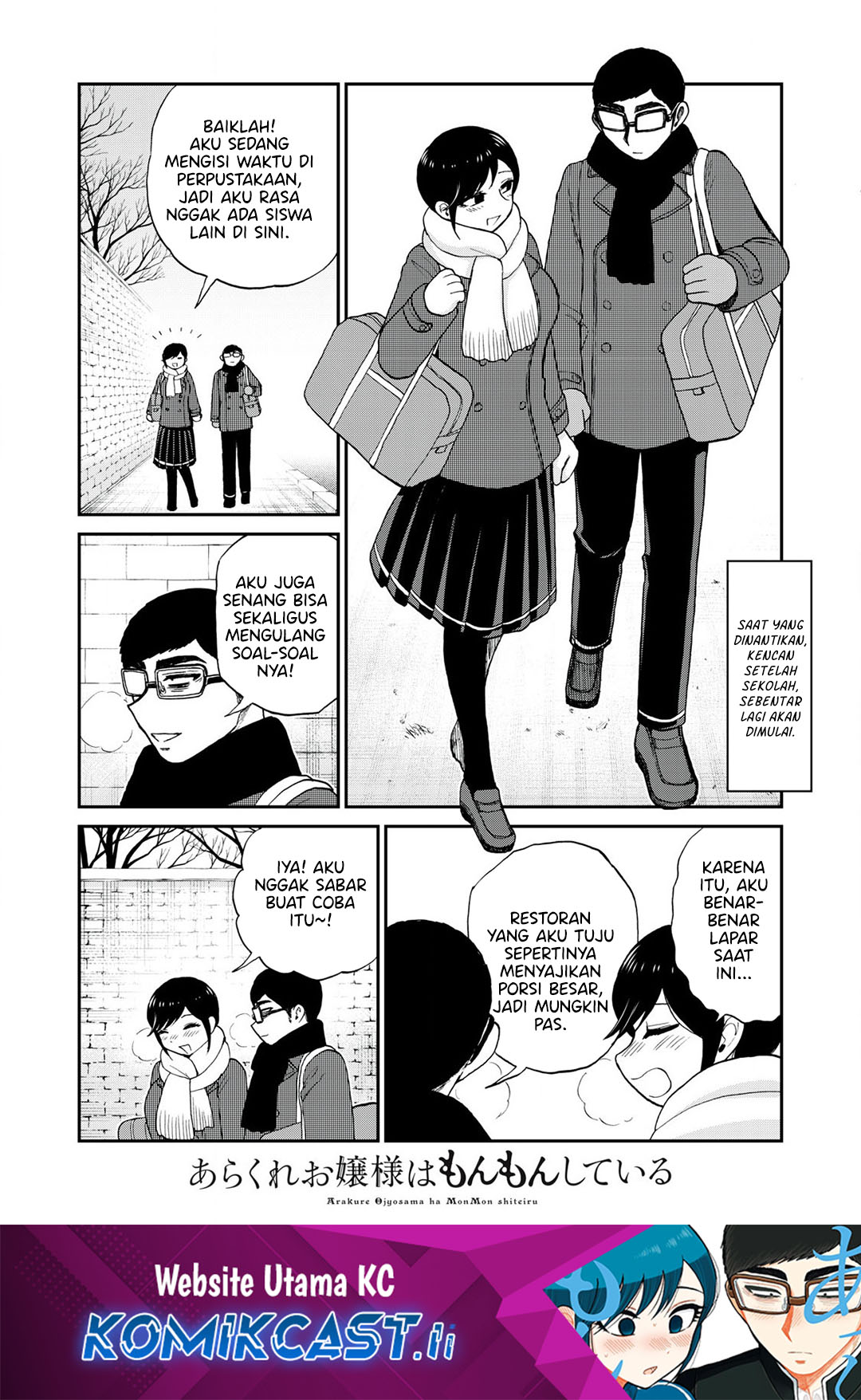 Chapter 51 - halaman 3